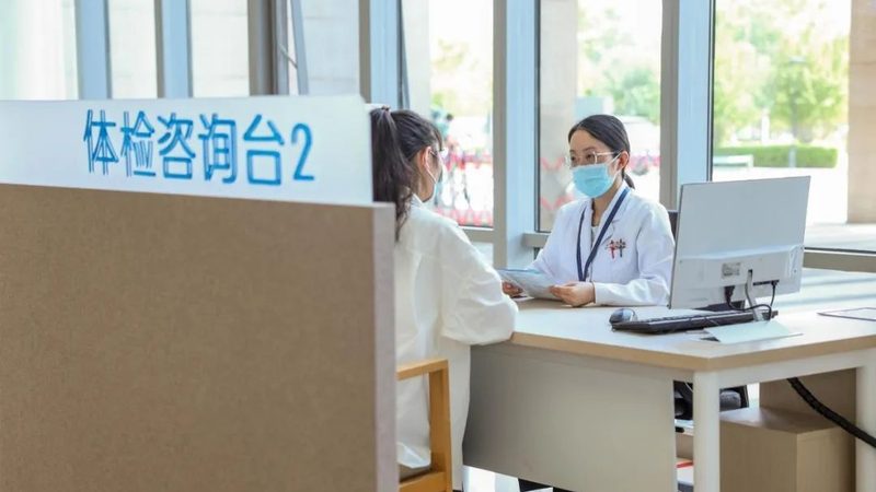 深圳女性体检，这些项目不容忽视