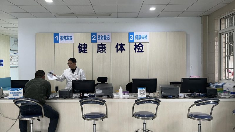 全基因组检测报告，如何解读其中的奥秘？**