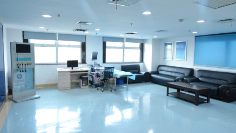 北京入职体检报告查询：轻松掌握，安心入职**