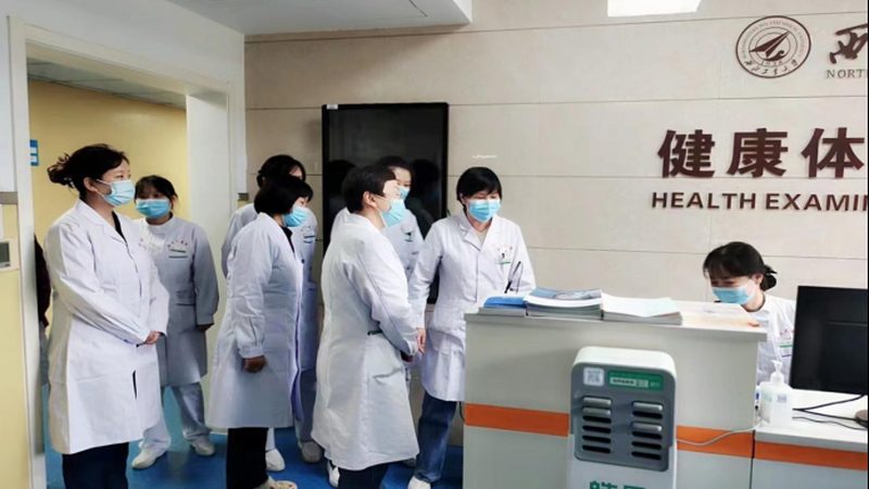 定制个人慢病管理方案，你需要注意这些关键点