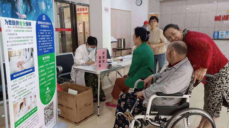 慢性病管理服务中心：厂家直销流程揭秘