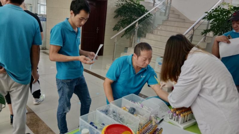 健康管理软件参数对比：揭秘如何选择合适工具