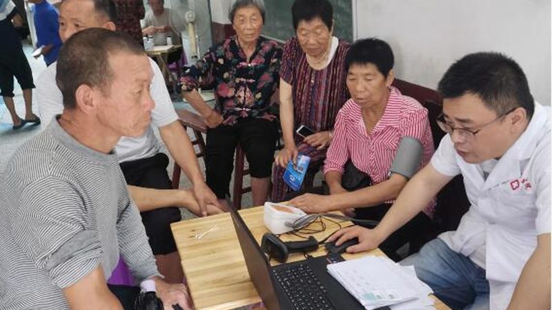 SaaS体检预约系统：定制开发的五大关键要素