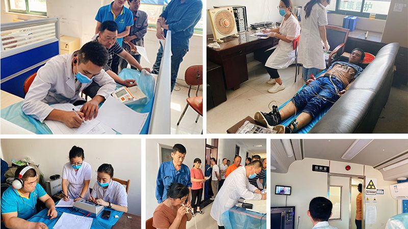 体检报告解读器材兼容性