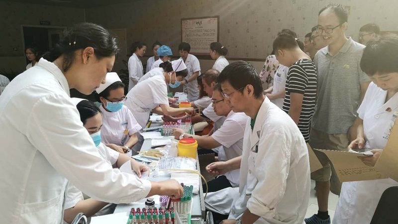 成都体检中心体检预约流程详解，轻松应对健康检查