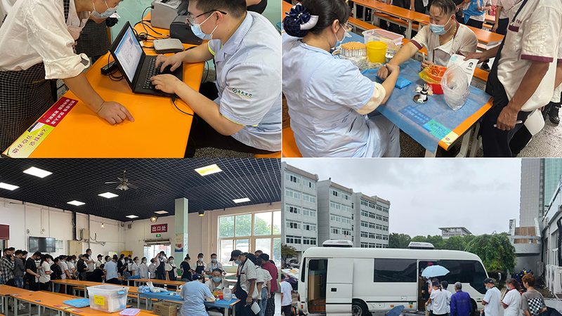 体检项目加盟代理：如何选择优质合作伙伴