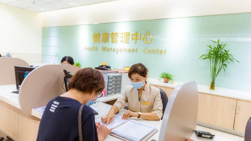 孕前体检，男性同样重要**